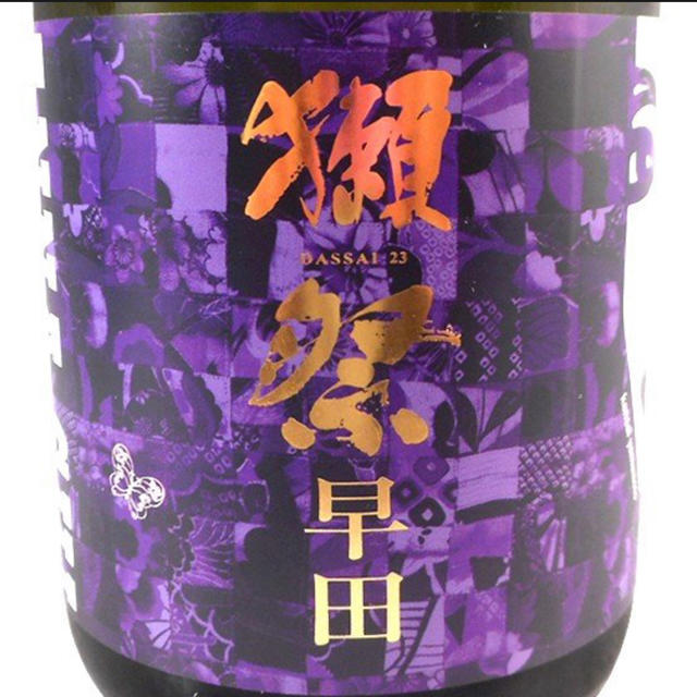 ANNA SUI(アナスイ)の獺祭 ANNA SUIコラボ 食品/飲料/酒の酒(日本酒)の商品写真