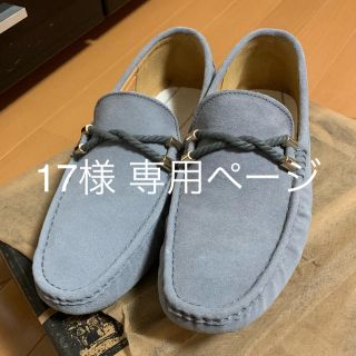 アグ(UGG)のメンズ モカシン 26.0cm 未使用 (スリッポン/モカシン)