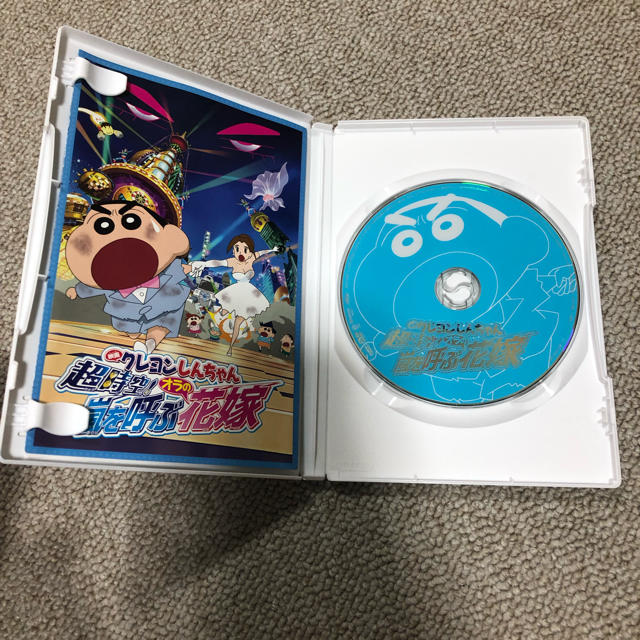 BANDAI(バンダイ)のクレヨンしんちゃん 映画DVD エンタメ/ホビーのDVD/ブルーレイ(アニメ)の商品写真