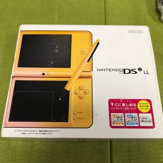 ニンテンドーDS（イエロー/黄色系）の通販 37点 | ニンテンドーDSを