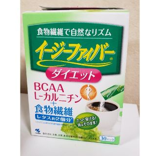 コバヤシセイヤク(小林製薬)のイージーファイバー ダイエット(ダイエット食品)