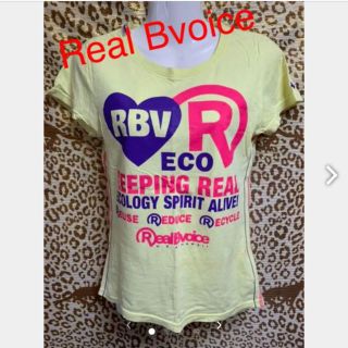 リアルビーボイス(RealBvoice)のReal Bvoice Tシャツ(Tシャツ(半袖/袖なし))