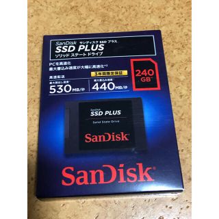 サンディスク(SanDisk)の[新品未開封] SanDisk SSD 240GB(PC周辺機器)