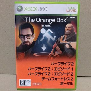 エックスボックス360(Xbox360)のXBOX 360 The Orange Box （日本語版）後方互換対応(家庭用ゲームソフト)