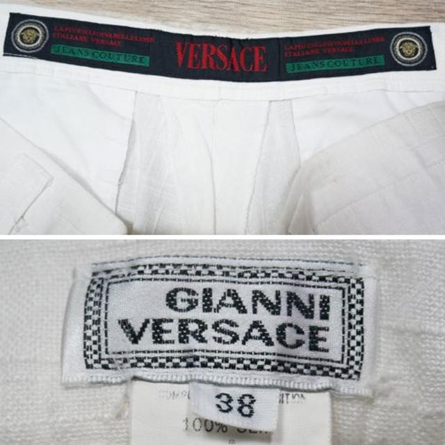 Gianni Versace(ジャンニヴェルサーチ)のVERSACE 2タック シルク ビックパンツ メデューサ メンズのパンツ(その他)の商品写真