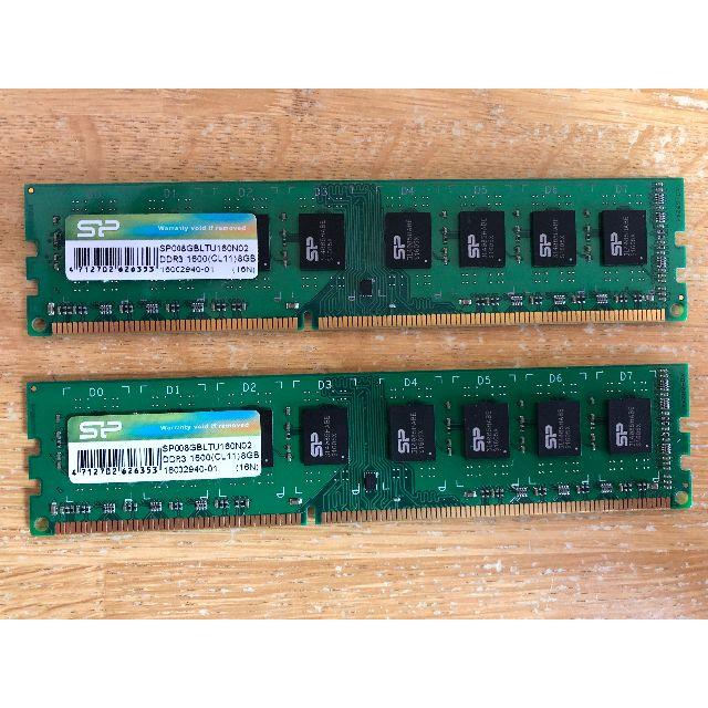 DDR3-1600 8GBx2 メモリセット