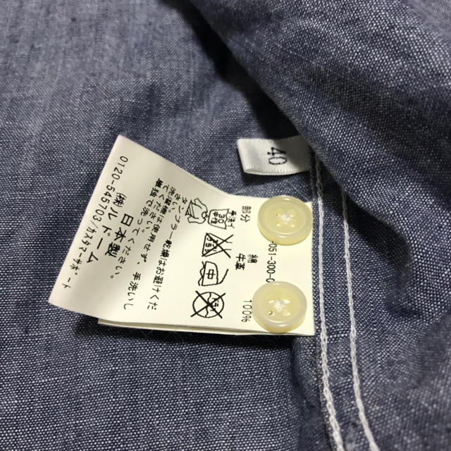 EDIFICE(エディフィス)のエディフィス 七分袖シャツ 美品 メンズのトップス(シャツ)の商品写真