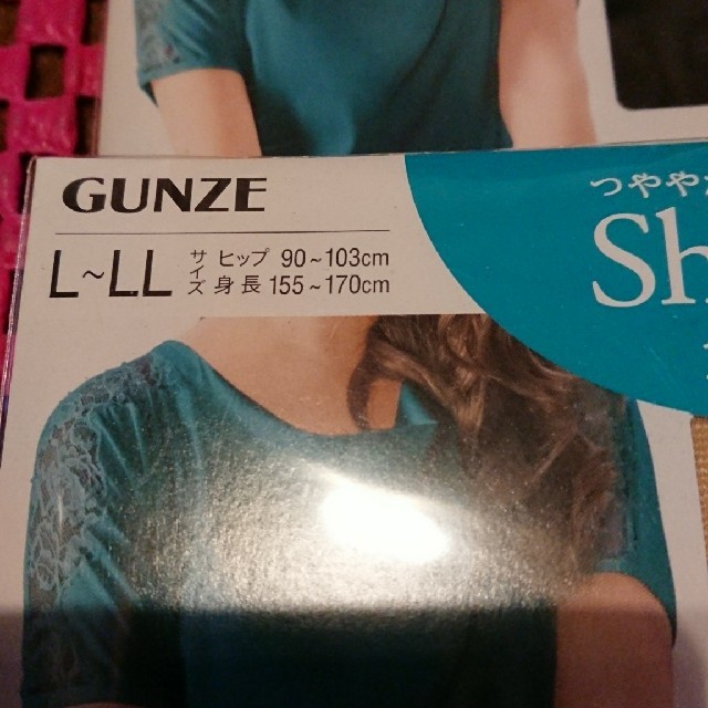 GUNZE(グンゼ)の【専用】 サブリナストッキング 黒 レディースのレッグウェア(タイツ/ストッキング)の商品写真