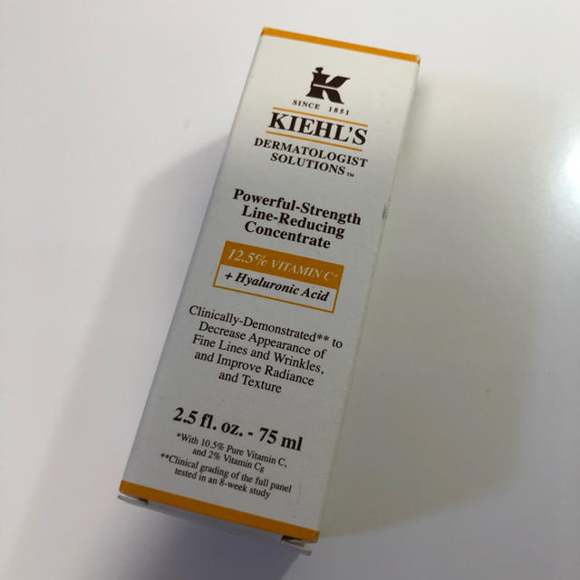 Kiehl's(キールズ)の★新品★キールズ DS ライン コンセントレート 12.5Ｃ コスメ/美容のスキンケア/基礎化粧品(美容液)の商品写真