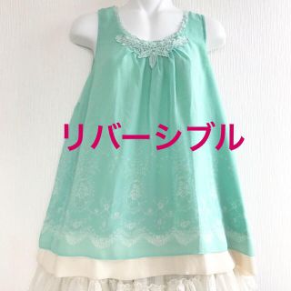 アクシーズファム(axes femme)の20.リバーシブルノースリプルオーバー(シャツ/ブラウス(半袖/袖なし))