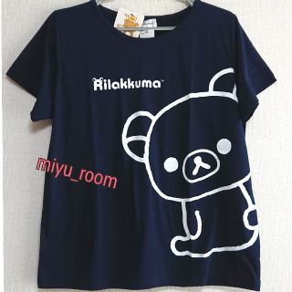 サンエックス(サンエックス)の【新品☆】リラックマ Tシャツ(顏デカ)☆3L(Tシャツ(半袖/袖なし))