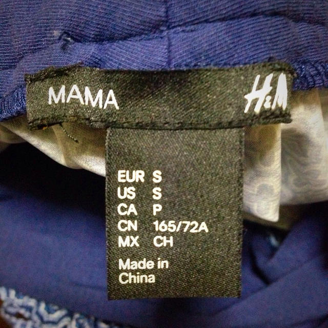 H&M(エイチアンドエム)のみゆ様専用❗️マタニティウェア3枚 キッズ/ベビー/マタニティのマタニティ(マタニティボトムス)の商品写真