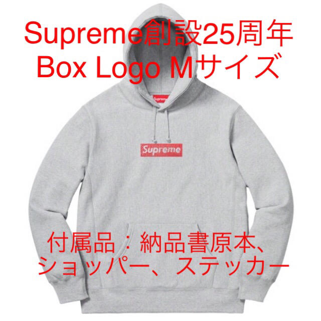 白さがあり使用感がありますがsupreme★パーカー/Navy/S/ステッカー1枚付き