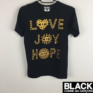 ブラックコムデギャルソン(BLACK COMME des GARCONS)の美品 ブラックコムデギャルソン 半袖Tシャツ ブラック レディース サイズS(Tシャツ(半袖/袖なし))