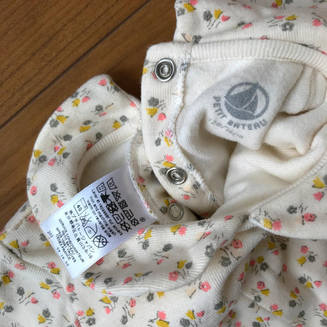 PETIT BATEAU(プチバトー)の《m.ma様専用》【PETIT BATEAU】花柄ワンピース ロンパース 70 キッズ/ベビー/マタニティのベビー服(~85cm)(ロンパース)の商品写真