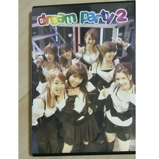 ドリーム(Dream)のdream party2 DVD (ミュージック)