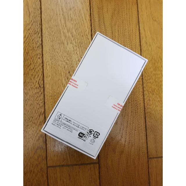 HUAWEI P20 lite クラインブルー