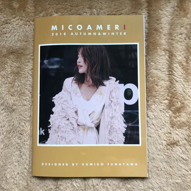 michellMacaron(ミシェルマカロン)の【michell Macaron.Regalect.MICOAMERI】 エンタメ/ホビーの雑誌(ファッション)の商品写真