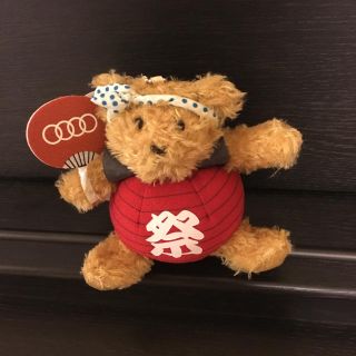 アウディ(AUDI)のアウディ キーホルダー 新品未使用(ノベルティグッズ)