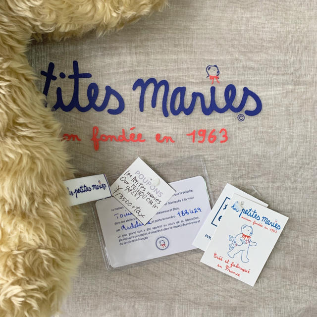 最安値に挑戦
 Toinou Les Ours Petites レプティットマリー 楽天市場】Les Maries Maries Ours VINTAGE ビンテージ ベージュ おもちゃ 1