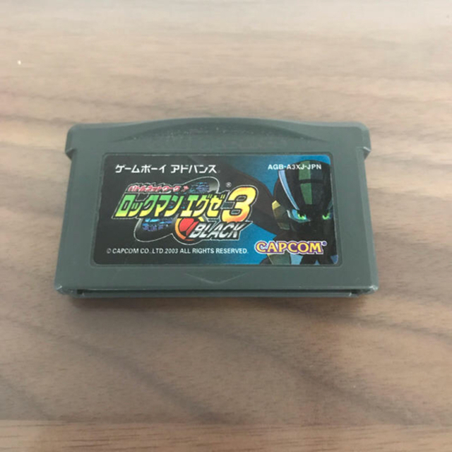 ゲームボーイアドバンス - ロックマンエグゼ3 BLACK ブラックの ゲームボーイアドバンス - ロックマンエグゼ3 BLACK ブラックの