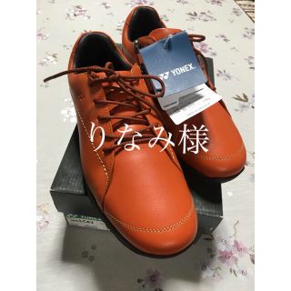 ヨネックス(YONEX)の母の日のプレゼント‼️ヨネックスウォーキングシューズ22.5cm(ローファー/革靴)