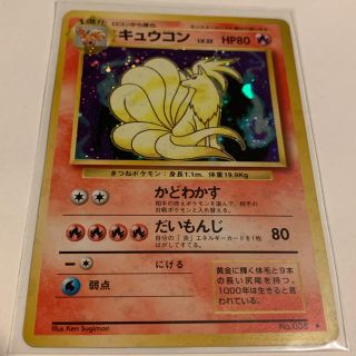 ポケモン(ポケモン)の値下げ‼️ポケモンカード(カード)