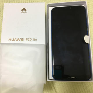 アンドロイド(ANDROID)の新品 Huawei P20 lite クラインブルー simフリー 白ロム(スマートフォン本体)