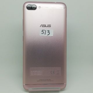 エイスース(ASUS)のZenFone 4 Max ランクS(スマートフォン本体)