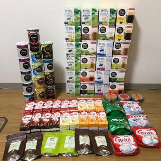 ネスレ(Nestle)のネスレ 新品(その他)