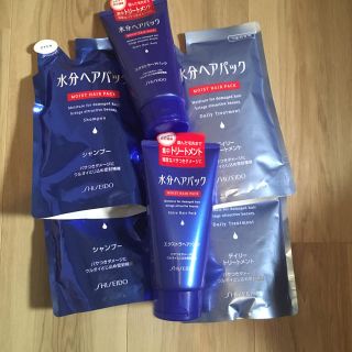 シセイドウ(SHISEIDO (資生堂))の水分ヘアパックシャンプー &リンス替 450ml エクストラヘアパック220g(トリートメント)