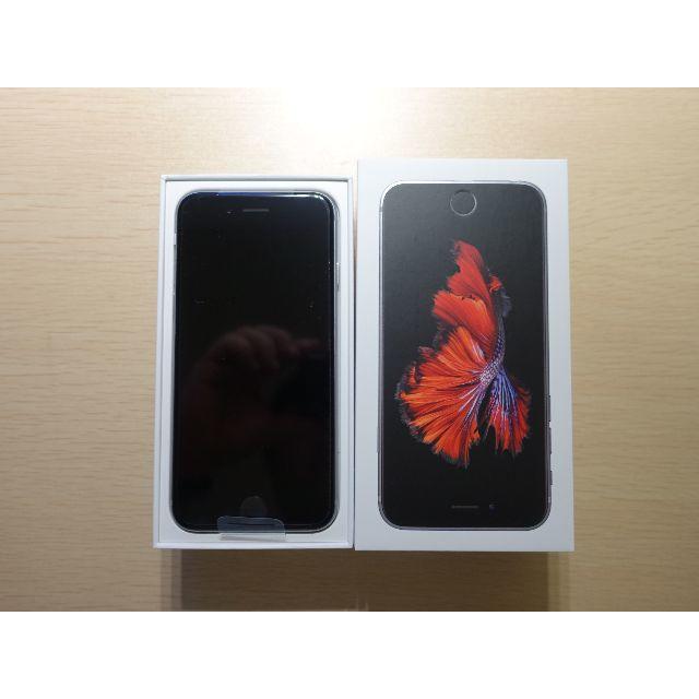 新品 iPhone6s 32GB スペースグレイ　SIMロック解除済み