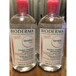 ビオデルマ(BIODERMA)の専用(クレンジング/メイク落とし)