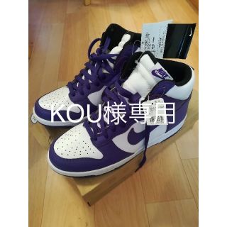 ナイキ(NIKE)のナイキ　エア　ダンク(スニーカー)