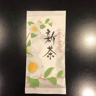 菊川のやぶきた茶　一袋(茶)