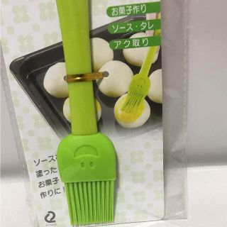 調理ブラシ スマイルシリコン お菓子作り ソース アク取り タレ ハケ たこ焼き(調理道具/製菓道具)