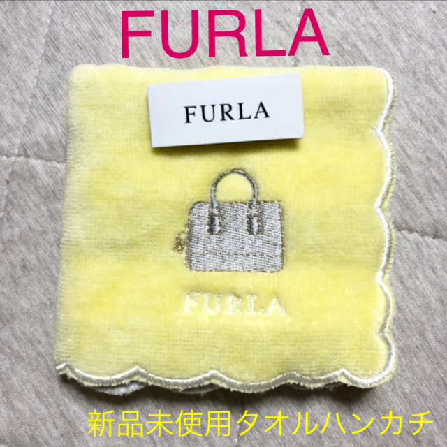 Furla(フルラ)の即購入可！SALE☆新品未使用タグ付き フルラ FURLA タオルハンカチ レディースのファッション小物(ハンカチ)の商品写真