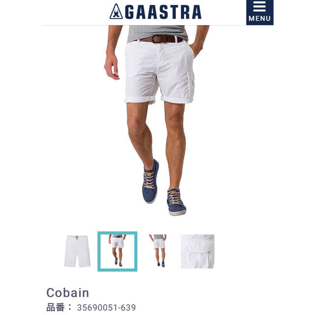 GAASTRA　ハーフパンツ　ショートパンツ メンズのパンツ(ショートパンツ)の商品写真