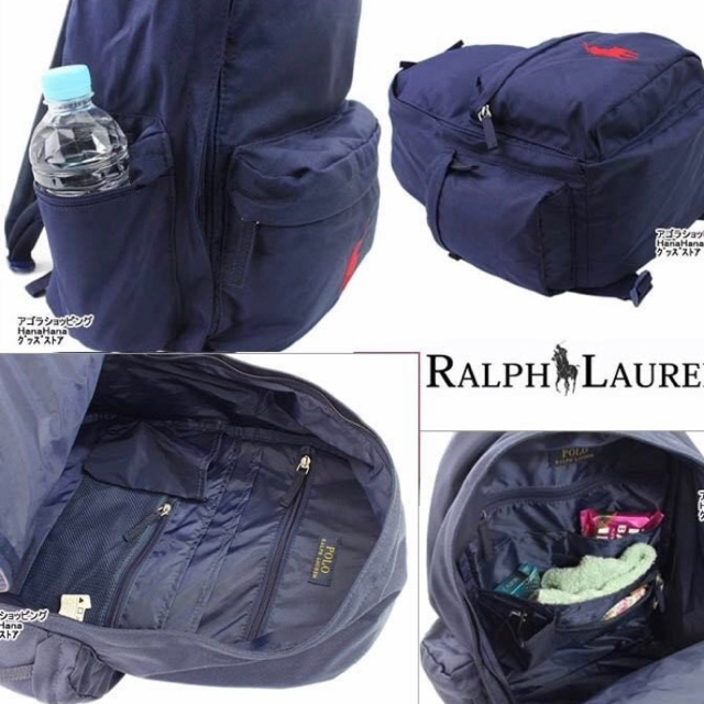 POLO RALPH LAUREN(ポロラルフローレン)のk08231219h様専用 レディースのバッグ(リュック/バックパック)の商品写真