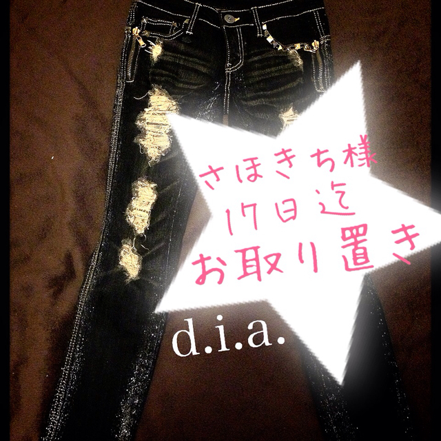 d.i.a(ダイア)のd.i.aクラッシュスキニーデニム レディースのパンツ(デニム/ジーンズ)の商品写真