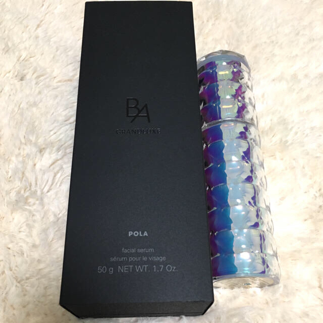 ポーラB.A グランラグゼII 50g 安いセール時期 コスメ/美容 | bca.edu.gr