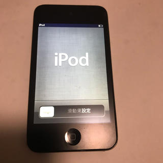 アイポッドタッチ(iPod touch)の68 【送料無料】iPodtouch4世代 32GB 新品ケーブル付き(ポータブルプレーヤー)