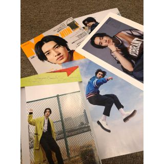 山崎賢人  切り抜き  雑誌 メンズノンノ   (アート/エンタメ/ホビー)