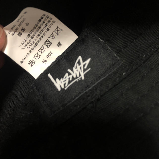 STUSSY(ステューシー)のStussy バケットハット メンズの帽子(ハット)の商品写真