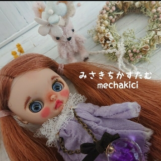 ❤︎⃜ mechakici ❤︎⃜ プチブライスカスタム ୨୧⑅*.の通販 by 水 ...