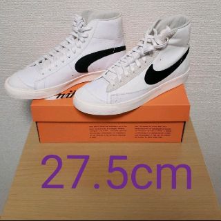 ナイキ(NIKE)のSLAM JAM × NIKE BLAZER MID CLASS 1977(スニーカー)