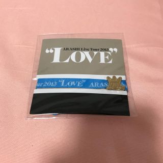 アラシ(嵐)の嵐 LOVE 会場限定リボンブレス(アイドルグッズ)