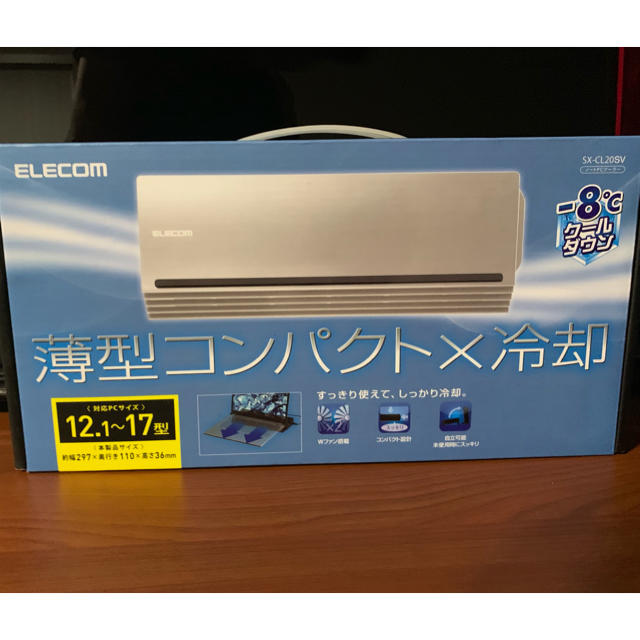 ELECOM(エレコム)のELECOMの薄型PCクーラー スマホ/家電/カメラのPC/タブレット(PC周辺機器)の商品写真