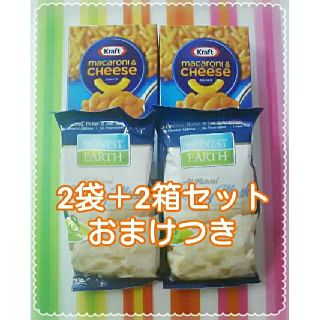 コストコ(コストコ)のコストコ マカロニチーズ マッシュポテト(インスタント食品)