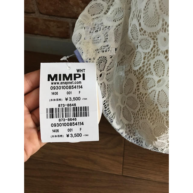 anap mimpi(アナップミンピ)の【未使用】MIMPIタンクトップ♡花柄 レディースのトップス(タンクトップ)の商品写真